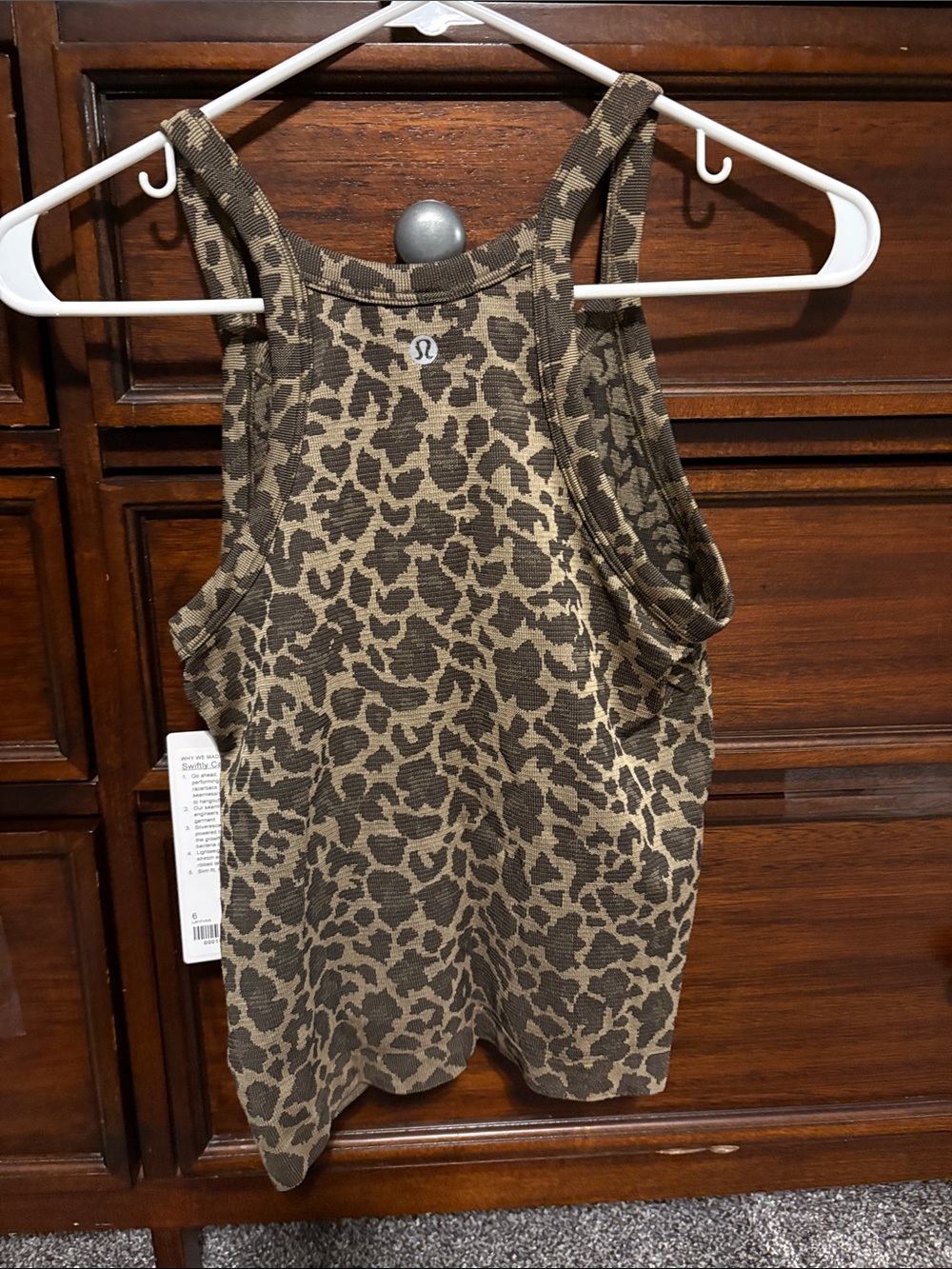 Lululemon Swiftly Cami *Leopard - Picture 5 of 7